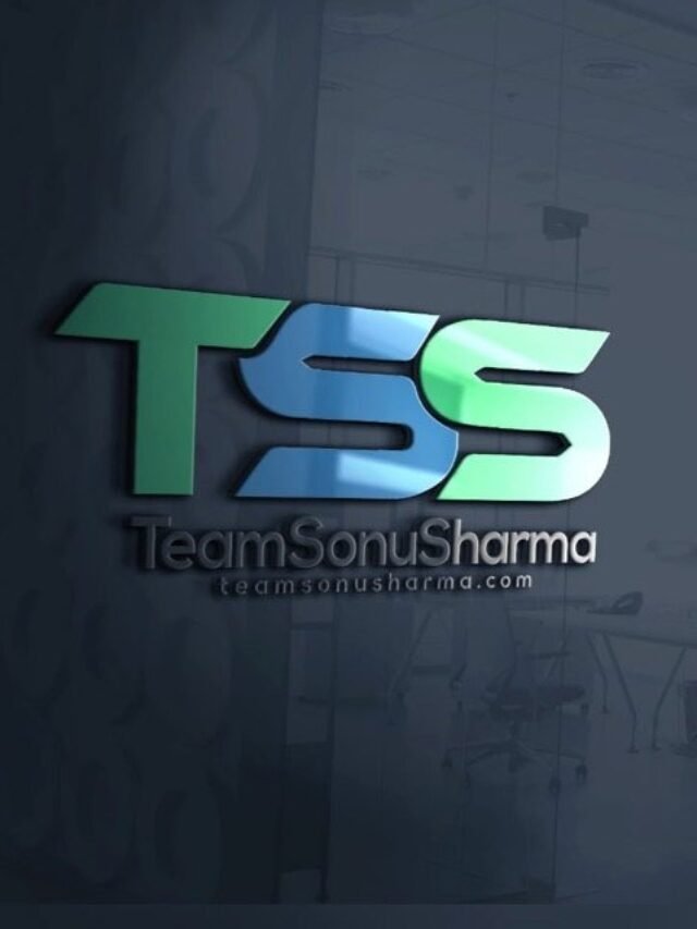 TSS Business क्या है? यह असली है या घोटाला ?