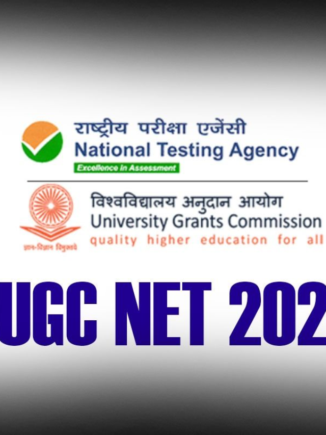 UGC NET Exam 2022 : CSIR UGC  नेट परीक्षा 10 दिन तक रहेंगी जारी