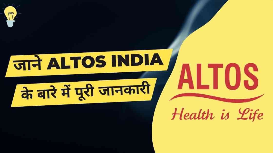 Altos India