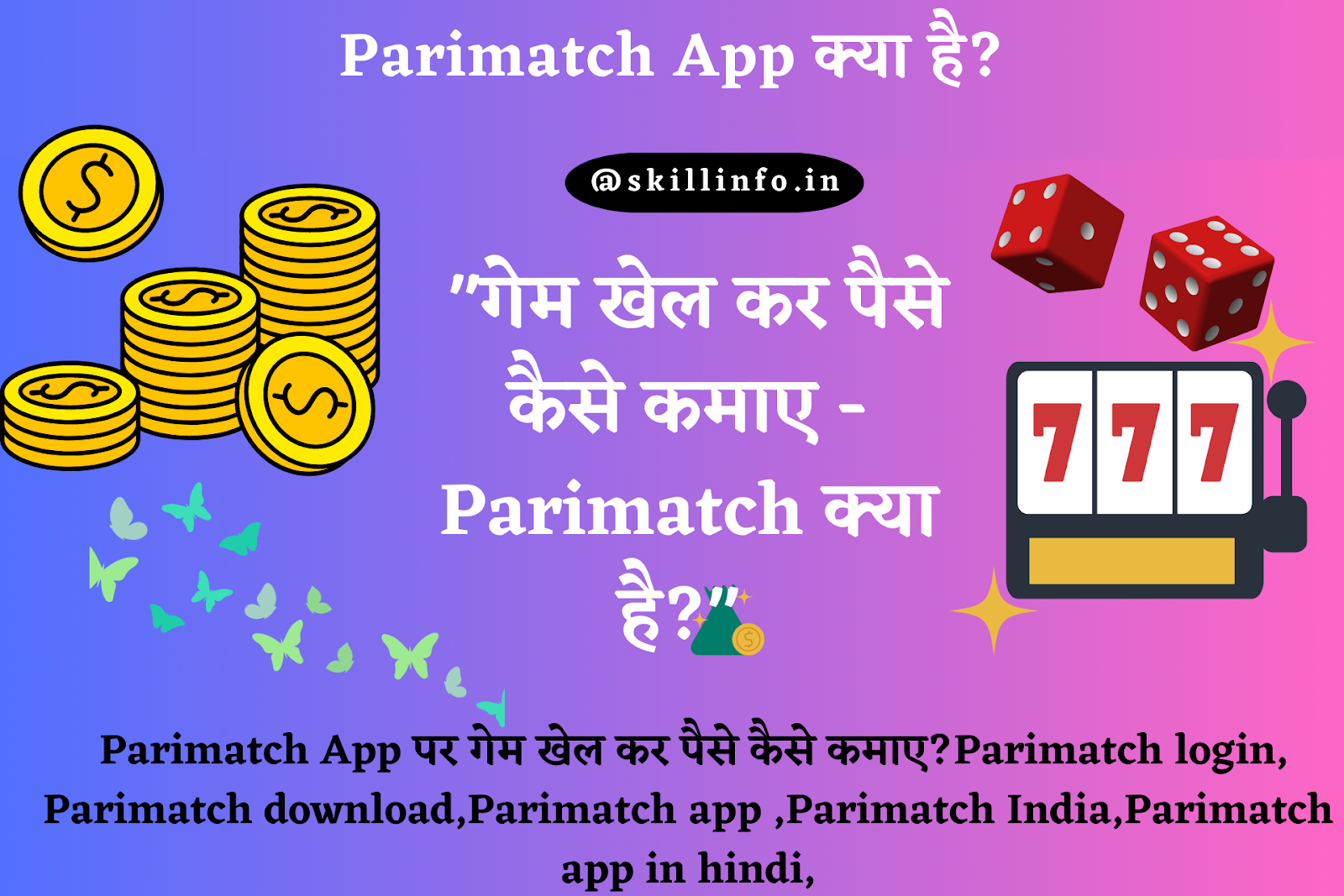 Parimatch app earn online